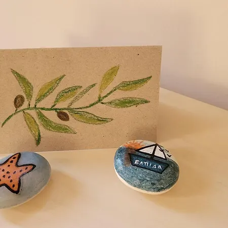 The Olive Nest - Cozy & Modern *